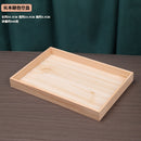 Ice Velvet gray solid wood bamboo wood jewelry plate ring earrings necklace pendant bracelet watch jewelry tray